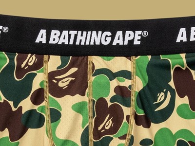 adidas & BAPE® Tights Green