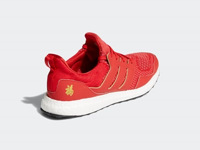 adidas Performance Eddie Huang YOTP Social