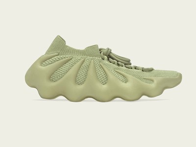 News | Resources for all Brands, Sports Innovations : YEEZY