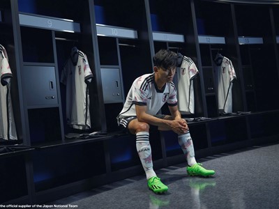 Japan - Takefusa Kubo