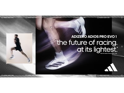 adidas Adizero Adios Pro Evo 1