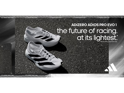 adidas Adizero Adios Pro Evo 1