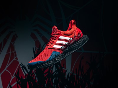 First look adidas double boost 2023