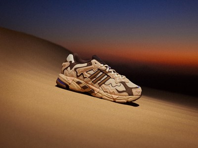 fw23 bad bunny response cl ecru tint photo product 01