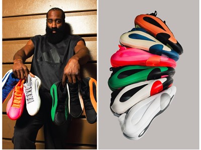 adidas x James Harden