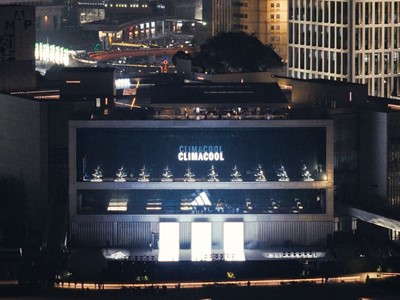 venue environment 11