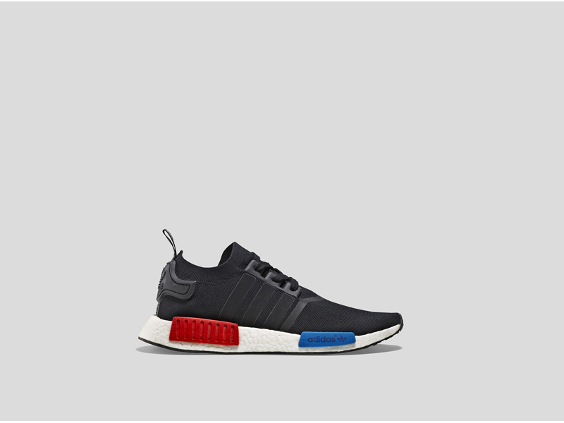 NMD S79168 White Lateral NMD S79168 White Lateral