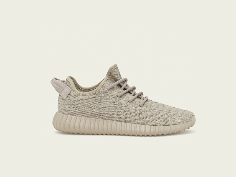 adidas yeezy qatar