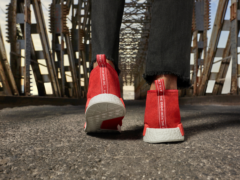 adidas Originals_NMD Chukka 1 adidas Originals_NMD Chukka 1