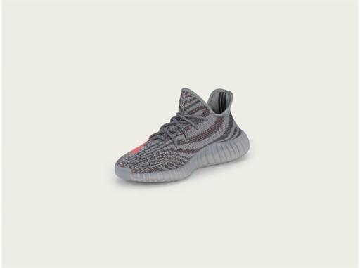 adidas yeezy boost 350 unter 20 adidas yeezy boost 350 unter 20