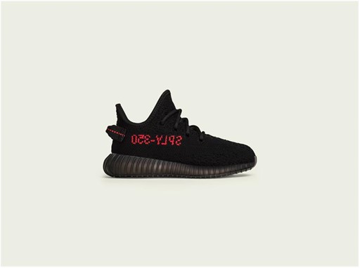 adidas yeezy nerde satiliyor adidas yeezy nerde satiliyor