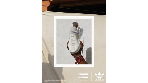 adidas Originals PHARRELL WILLIAMS Hu Holi Blank Canvas PR Vertical Look 1 Opt 2