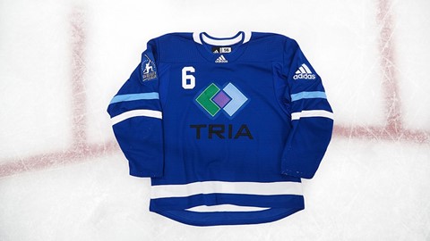 adidasHockey Tria