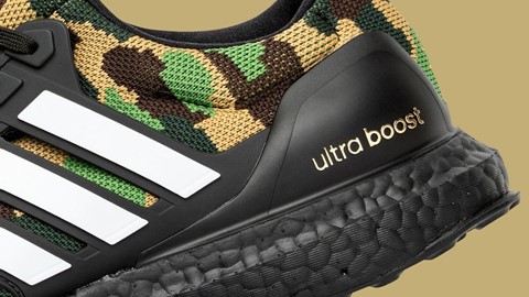 adidas & BAPE® UltraBOOST Green