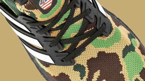 adidas & BAPE® UltraBOOST Green