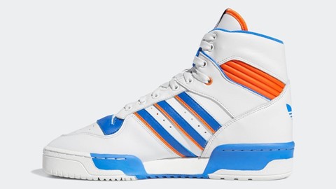 adidas Original Basketball Rivalry