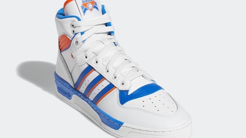 adidas Original Basketball Rivalry