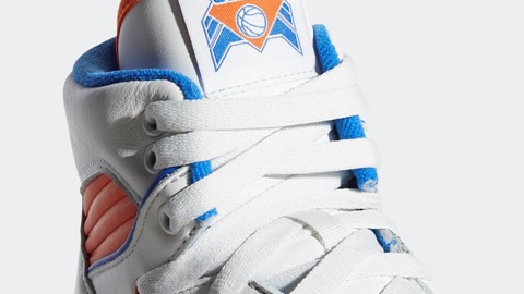 adidas Original Basketball Rivalry