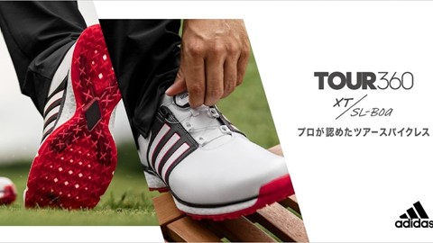 TOUR360 XT-SL Boa