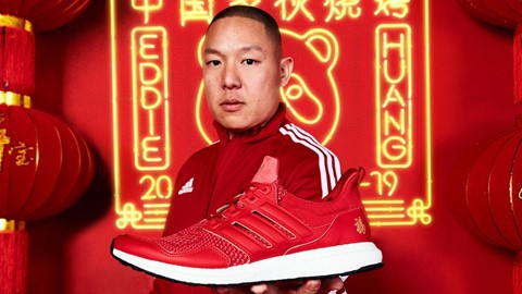 adidas Performance Eddie Huang YOTP Social