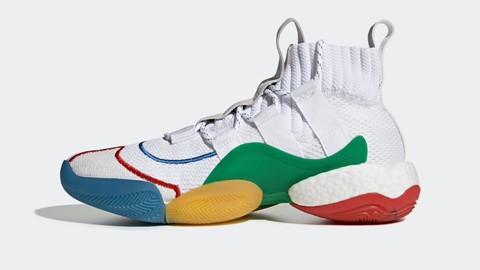 ADIDAS BY PHARRELL MULTI-COLOR BOOST