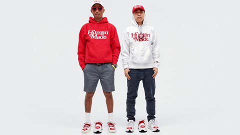 adidas Originals The Pharrell Hu x Human Made collection