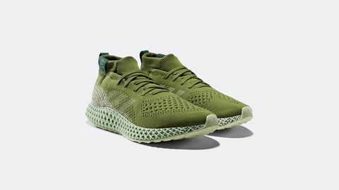 adidas Originals Pharrell Williams 4D - Tech Olive