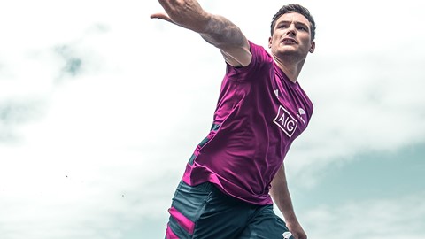 adidas and All Blacks New Training Range - PRIMEBLUE