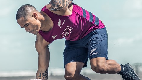 adidas and All Blacks New Training Range - PRIMEBLUE