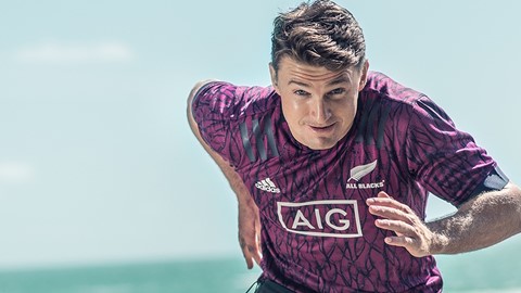 adidas and All Blacks New Training Range - PRIMEBLUE