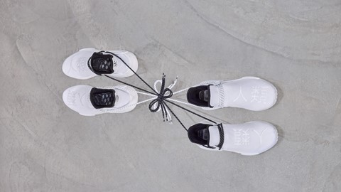 aO Pharrell Williams HU NMD DROP3