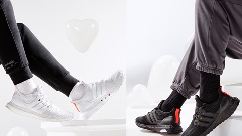 ub vday
