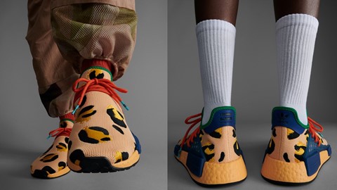adidas Hu NMD Animal Print Amber