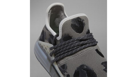 Pharrell Williams x adidas Originals - Hu NMD Animal Print Grey