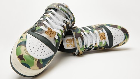 adidas Originals x BAPE Forum 84 Low Sneaker