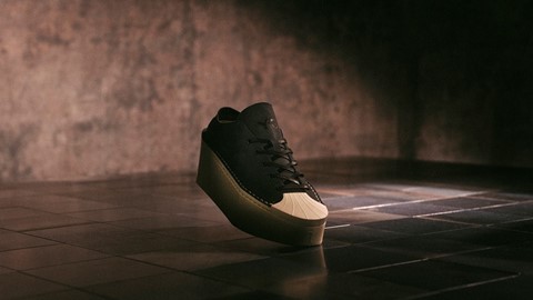 adidas x Yohji Yamamoto Y 3 KYASU Sneaker