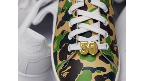 adidas and BAPE announce the Stan Smith Sneakers