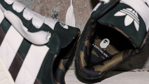 bape adidas 2021
