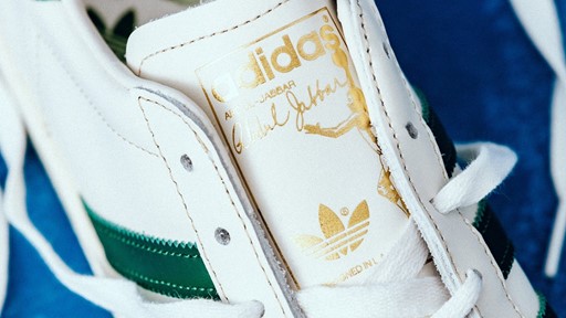 adidas Basketball Jabbar OG New Colorway