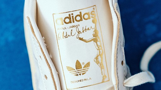 adidas Basketball Jabbar OG New Colorway