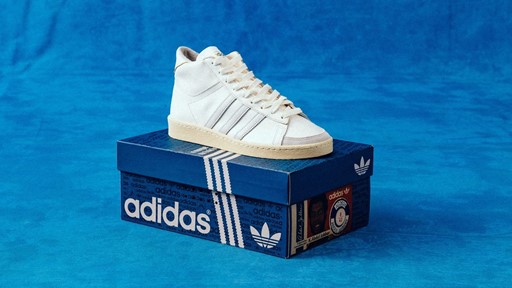 adidas Basketball Jabbar OG New Colorway
