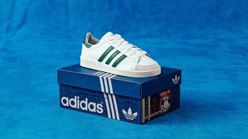 adidas Basketball Jabbar OG New Colorway