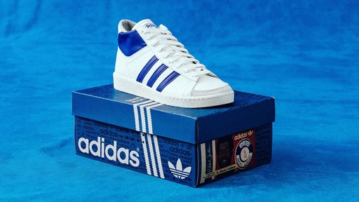 adidas Basketball Jabbar OG Royal Blue
