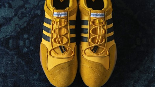 adidas Bad Bunny Ballerina