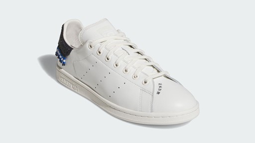 adidas Originals and Edison Chen Unveil the CLOT Stan Smith