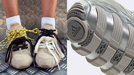 The adidas Ghost Sprint is making its return