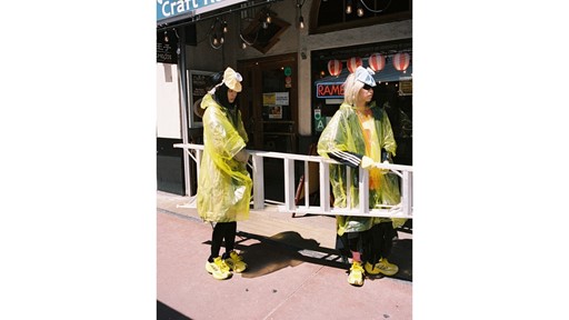 Little Tokyo Tennis Ogla Yellow Goukana