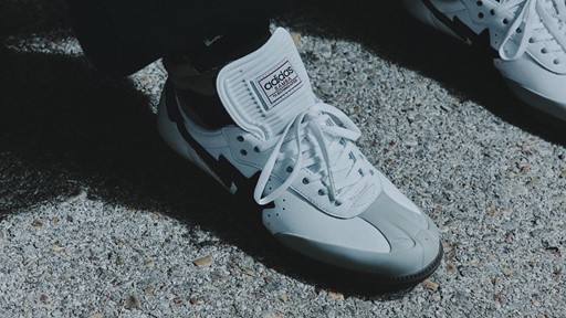 18 jsm fw25 adidas originals bape ftw jr9246 sep u 0044 16 9