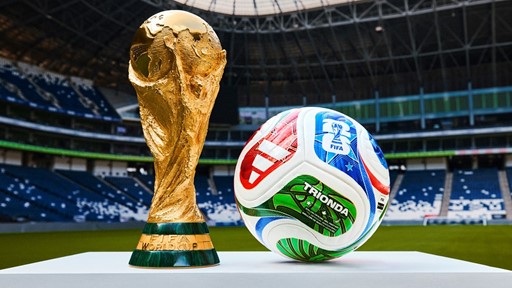 wc omb fw25 trophy mexico 1 16x9