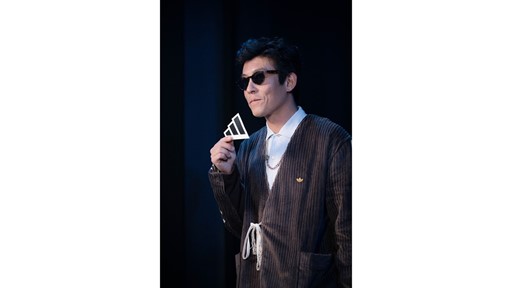Edison Chen